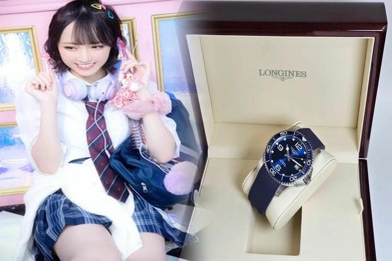 ロンジン マスターコレクション 中古