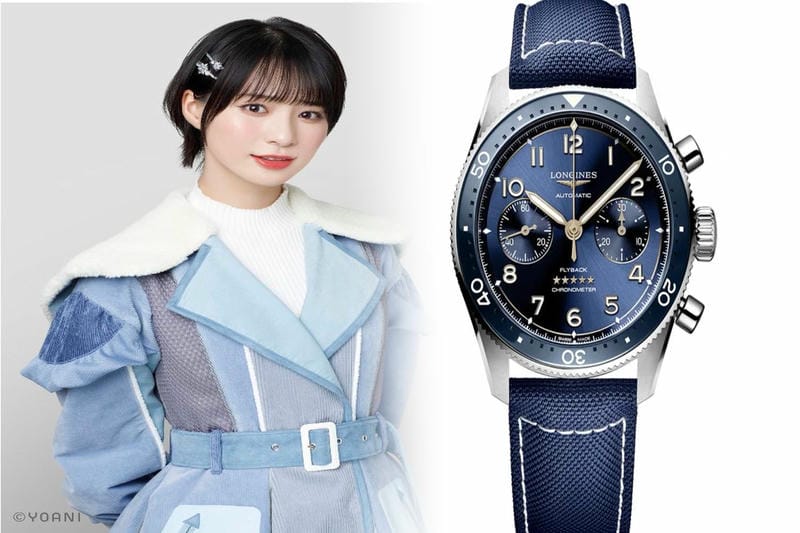 ロンジンからトノー型の曲線が美しい「エヴィデンツァ」が登場