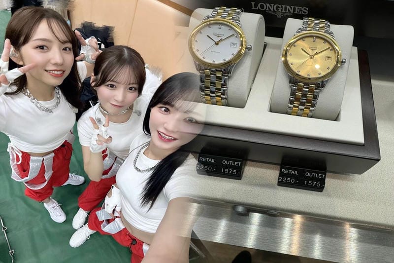 ロンジンレディースダイヤモデルのおすすめ！贅沢な輝きを手に入れよう