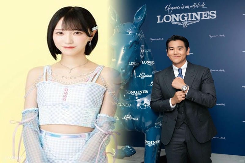 チュードル ヘリテージ ブラックベイ ブロンズ 79250BM