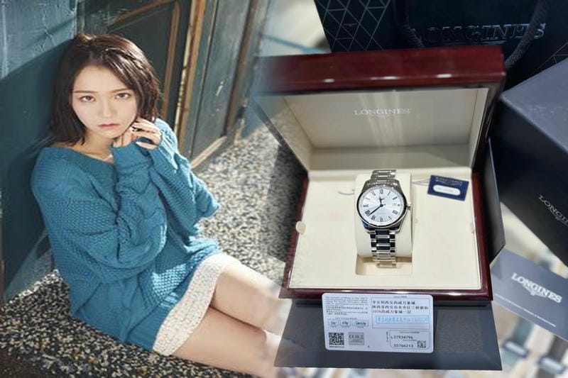ロンジンレディースダイヤモデルのおすすめ！贅沢な輝きを手に入れよう