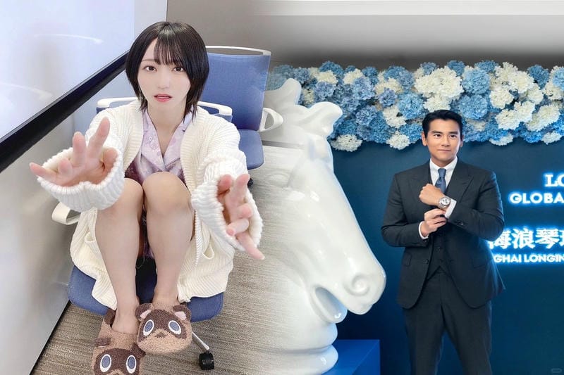 ロンジンの何がすごい？その魅力と特徴を徹底解説