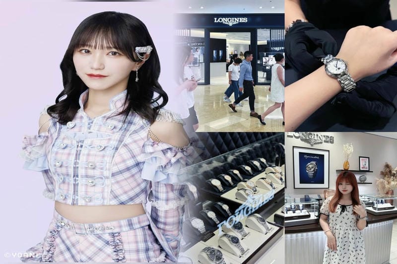 ロンジン コンクエスト V.H.P. (GMT) L3.718.4.56.6/L3.718.4.76.6