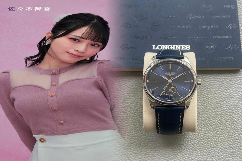 ロンジン時計中古の選び方と相場を解説！初心者でも安心