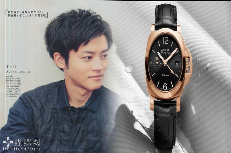 gmt マスター 買取