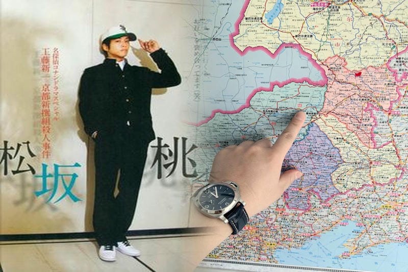 簡単にパネライする海LuminorDueが3日動いて赤い金腕時計を蓄えるを評論します