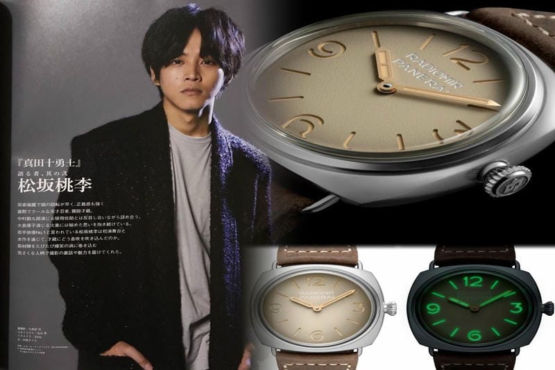 パネライ 後悔しないための選び方ガイド