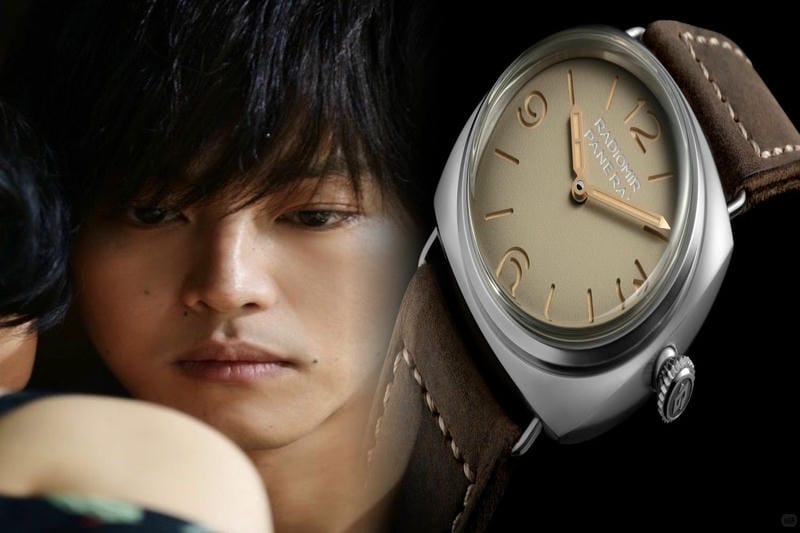 パネライ ラジオ ミール ブラック シール