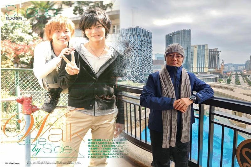 パネライ ジャック ロード