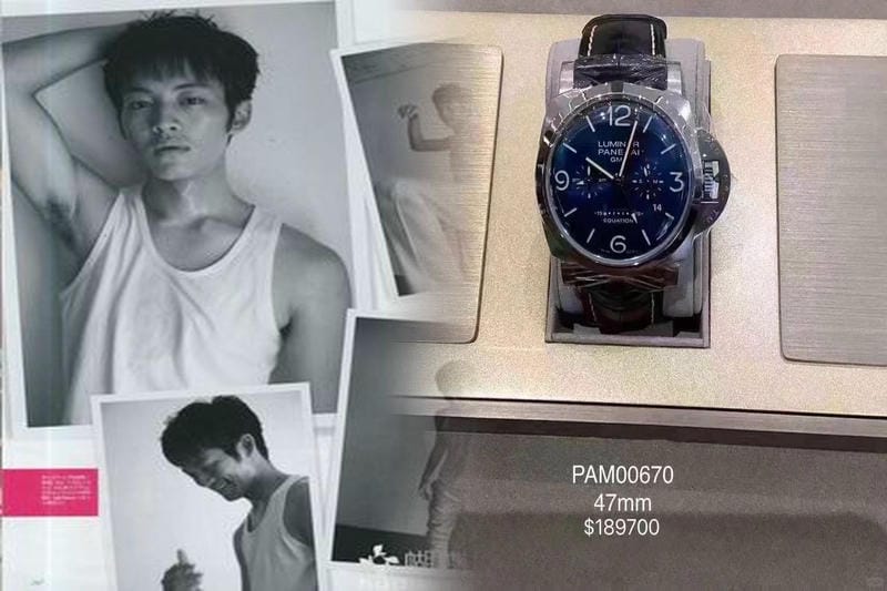 2021新作 リサイクルベースの素材を過去最高の割合で用いたコンセプトウォッチ。パネライ「サブマーシブル eLAB-ID™」