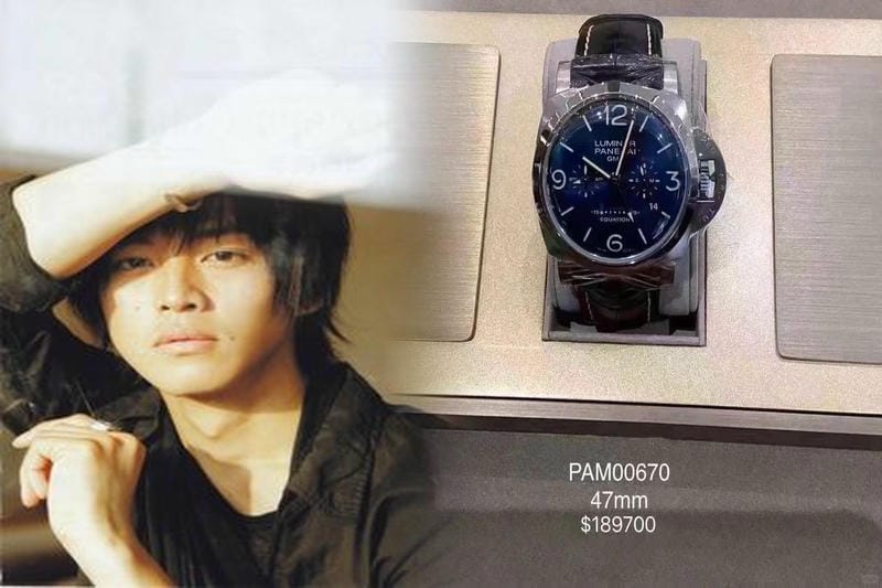 パネライ ルミノール ドゥエ スリーデイズ オートマティック アッチャイオ - 45MM PAM00943