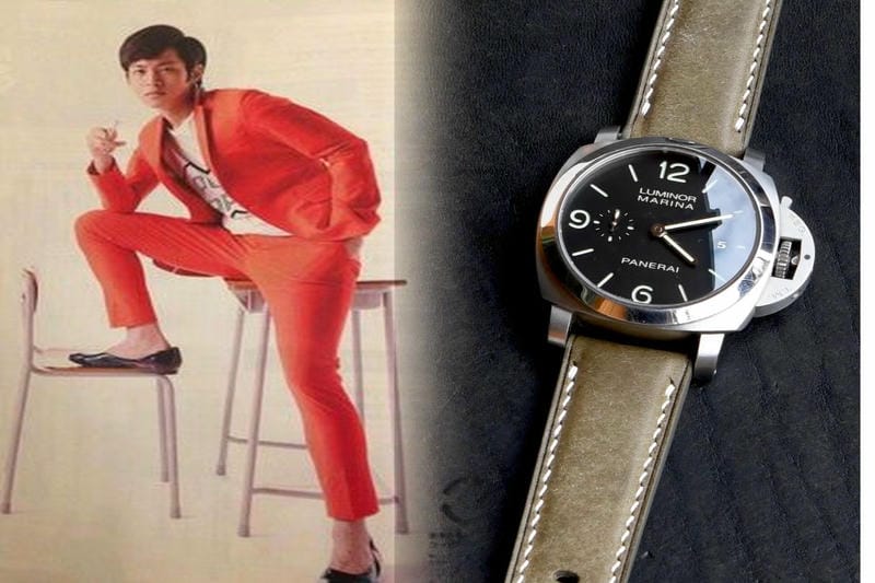 パネライ サブマーシブル ブロンゾ - 47mm PAM00968