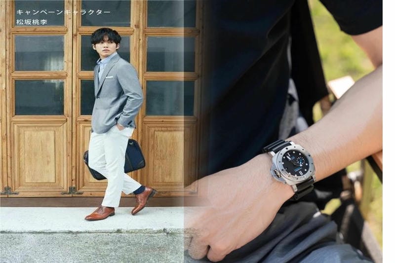 稀少 PANERAI(パネライ) ルミノール ベース ロゴ アッチャイオ PAM01000