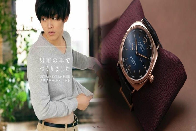 深海をイメージしたパネライのポップアップストアに登場