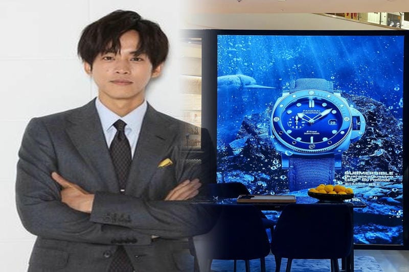 パネライ サブマーシブル –  PAM00683