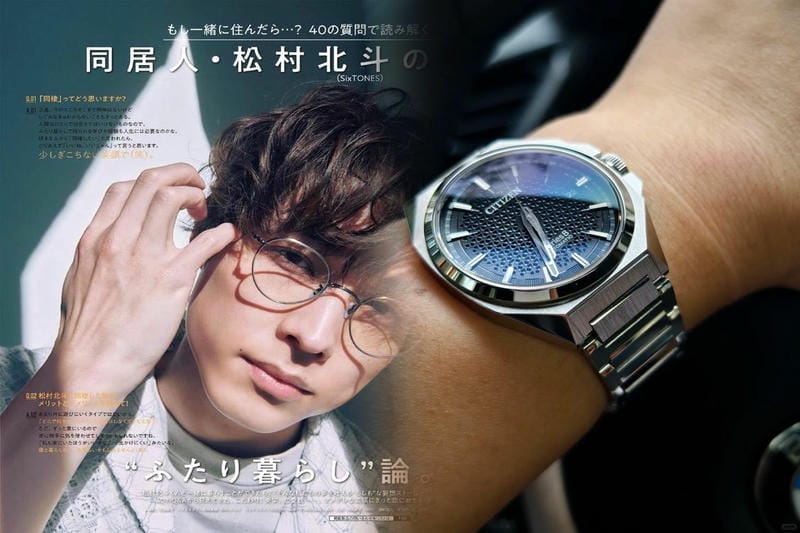 シチズン時計の平均年収は？業界内の収入事情を解説