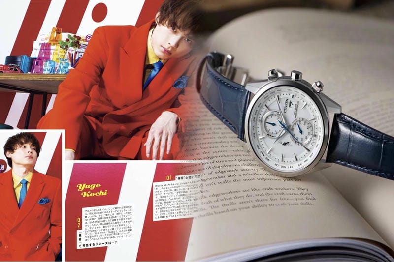 シチズン コマ 販売