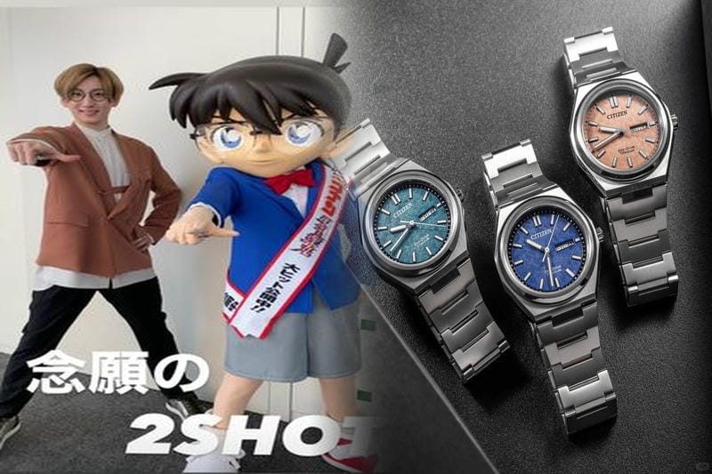 シチズン ブルーエンジェルス 逆輸入