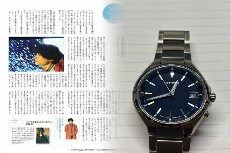 シチズン ブルーエンジェルス 偽物 見分け方