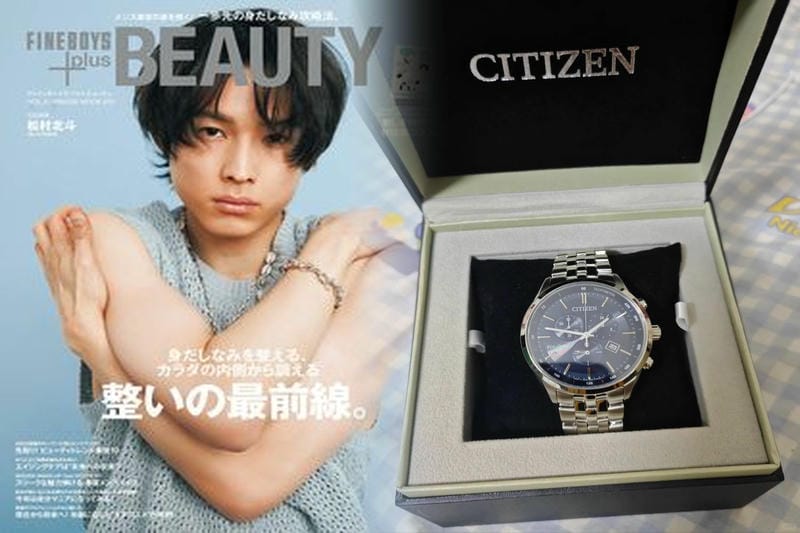シチズン クロスシーのレディース腕時計ヒカリ(hikari) コレクション」が登場