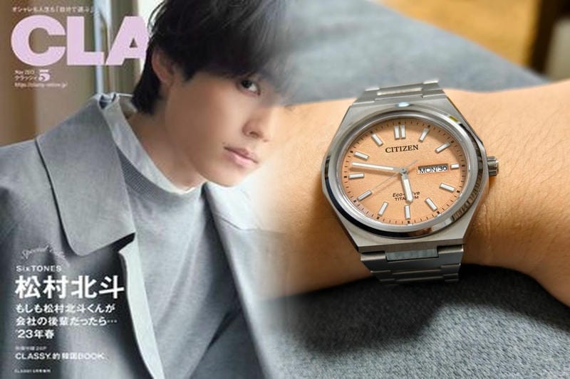 シチズン ザ・シチズン 年差エコ･ドライブ チタニウムモデル AQ4030-51E