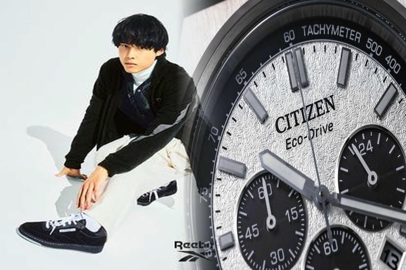 シチズンの最高峰モデルはどれ？2024年の最新コレクション