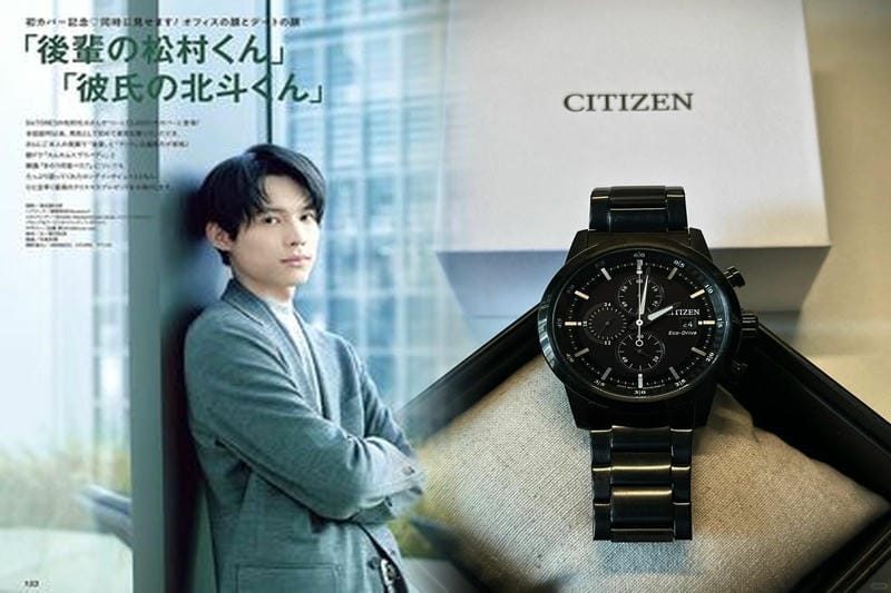 シチズン 電波時計 時刻合わせ 強制受信