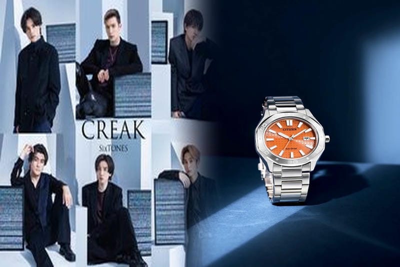 シチズン 腕時計