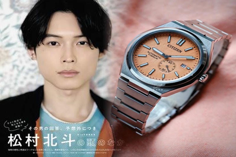 「土佐和紙」を文字盤に使用した「ザ・シチズン」の新作登場！