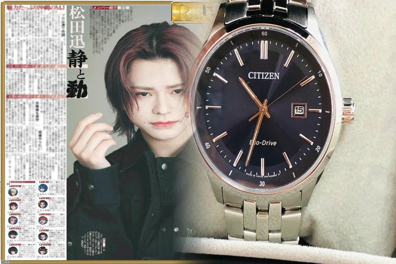 「ザ・シチズン」土佐和紙を用いた限定腕時計、幻想的な夜の海を文字盤で表現