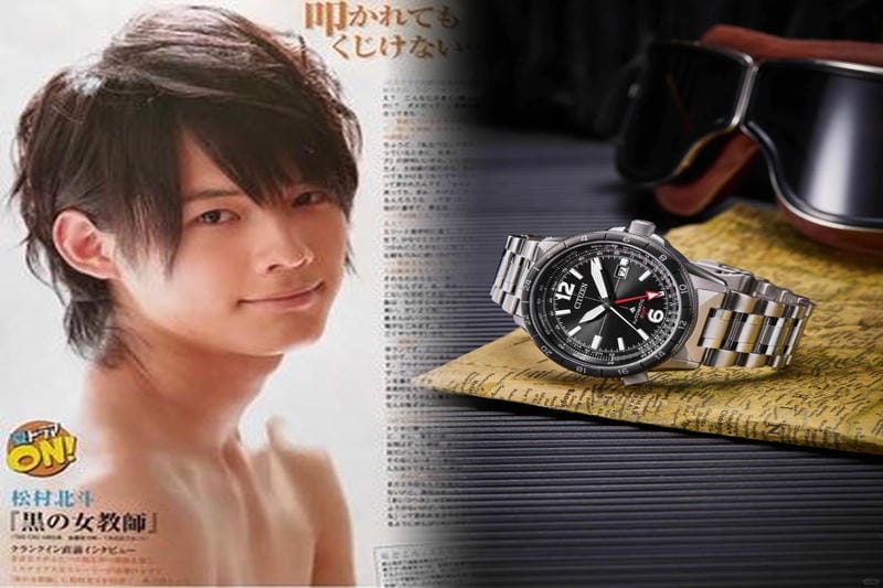 シチズン 取扱説明書 ダウンロード