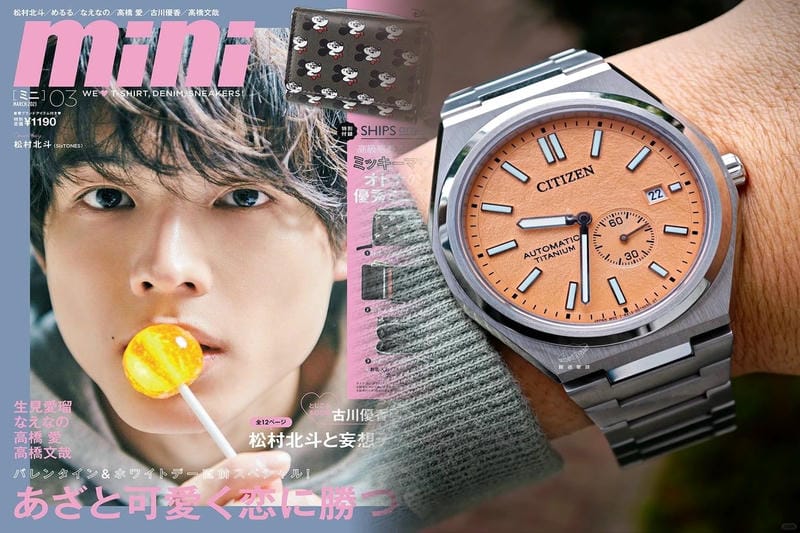 40代女性に人気の腕時計♪—シチズン エクシード