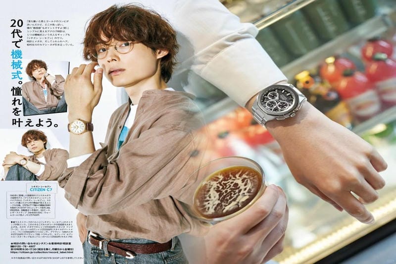 機能性抜群の洗練ウォッチ「CITIZEN xC」から【mizu collection】が新登場、ブランド初合成ダイヤモンド採用モデルも