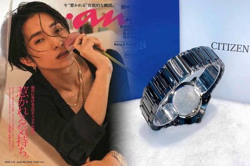 シチズン 電波時計 時刻合わせ 強制受信