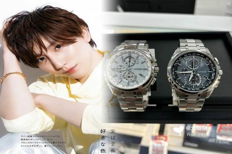 シチズン コマ 販売