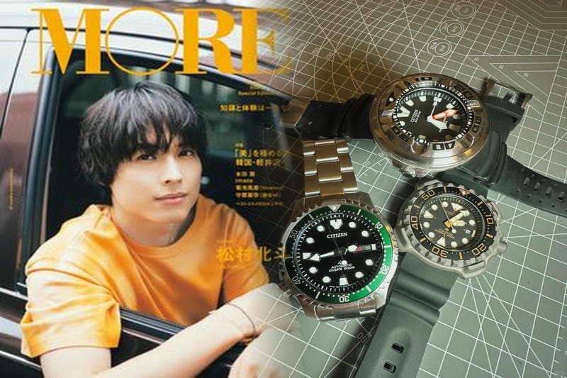 ムーブメントを搭載する唯一のシチズンブランド