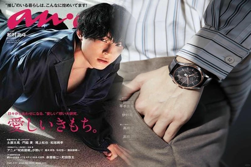 シチズン【日本】