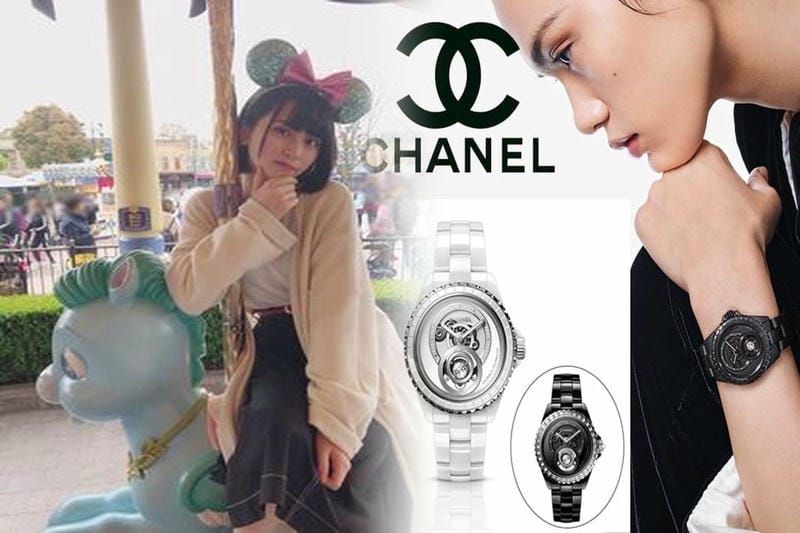 シャネル 時計 販売 店