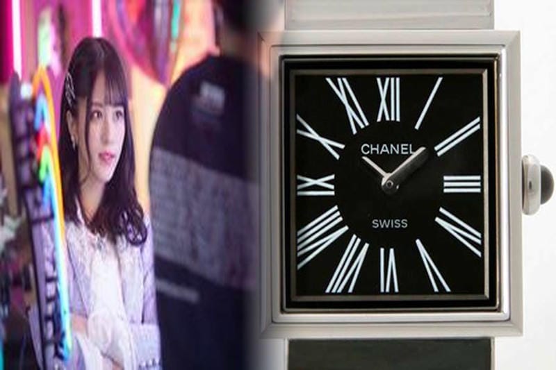 シャネル 時計 ベルト 調整