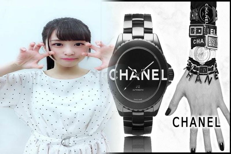 中古 シャネル 時計 レディース