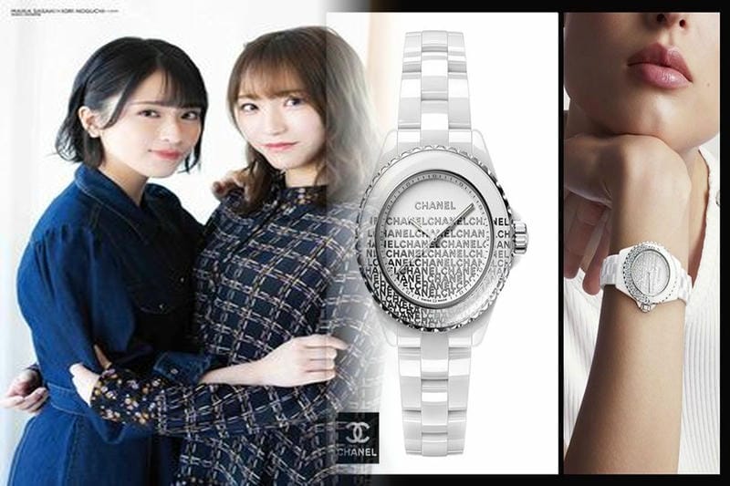 シャネル 時計 白