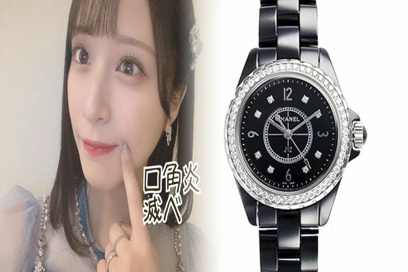 シャネル 時計 レディース コピー