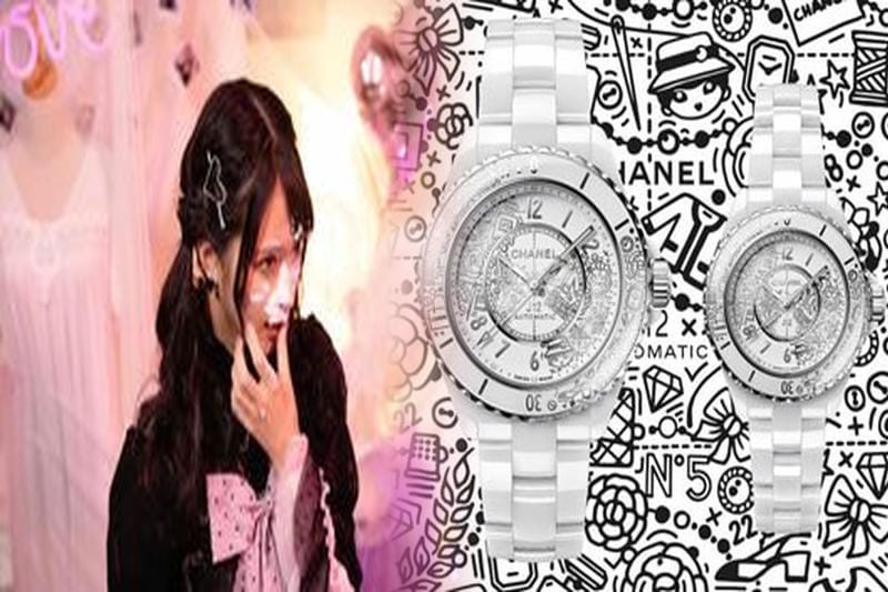 シャネル 時計 シリアル ナンバー