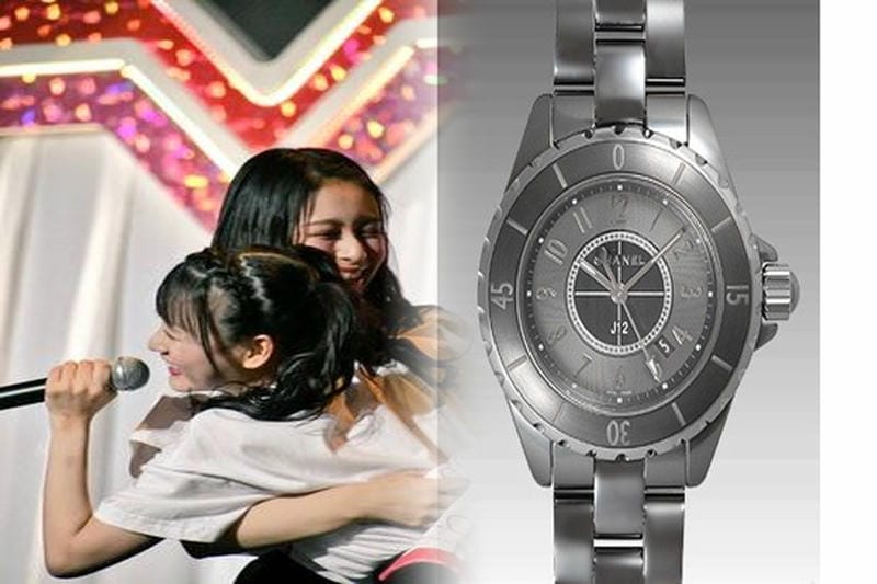 シャネル 腕時計 中古