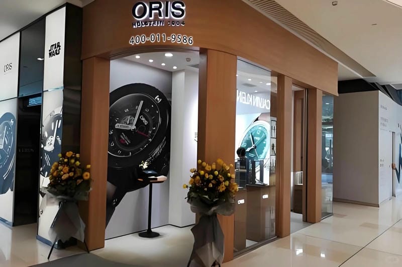 オリス ビッグクラウン ポインターデイト 754 7749 4365－5 17 66G