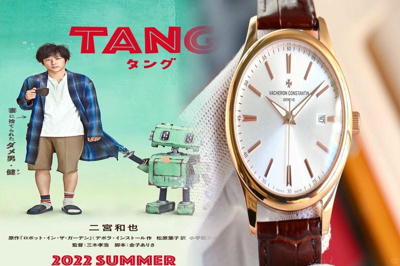 ヴァシュロン・コンスタンタン レ・キャビノティエ・グランド・コンプリケーション “フェニックス” 9700C/003R-B187