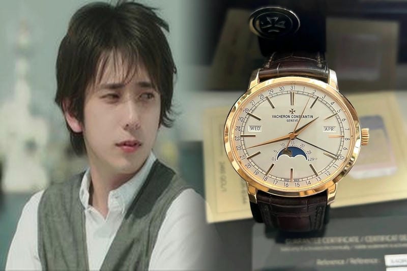 Vacheron Constantin どこの国？