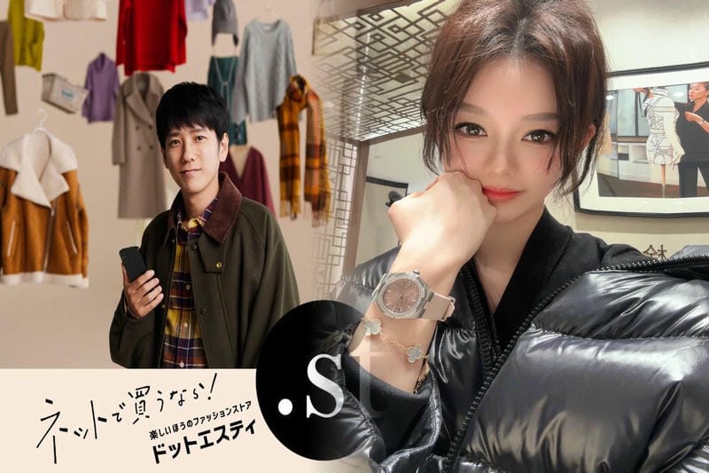 ヴァシュロン・コンスタンタン トラディショナル・マニュアルワインディング コレクション・エクセレンス・プラチナ 82172/000P-B527