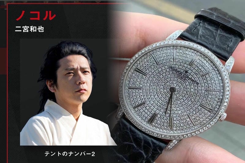 ヴァシュロンコンスタンタンが2023年に値上げのウワサ