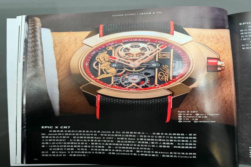 マーク ジェイコブス 時計 ハート